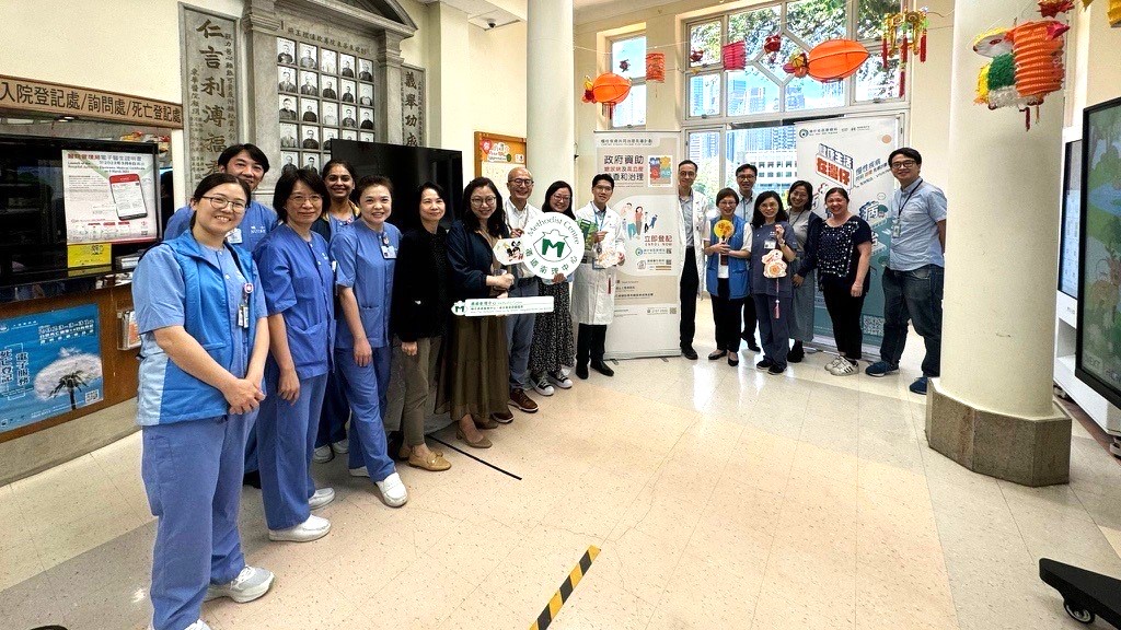 Celebrating Mid-Autumn Festival, Promoting Services, Achieving Medical-Social Collaboration